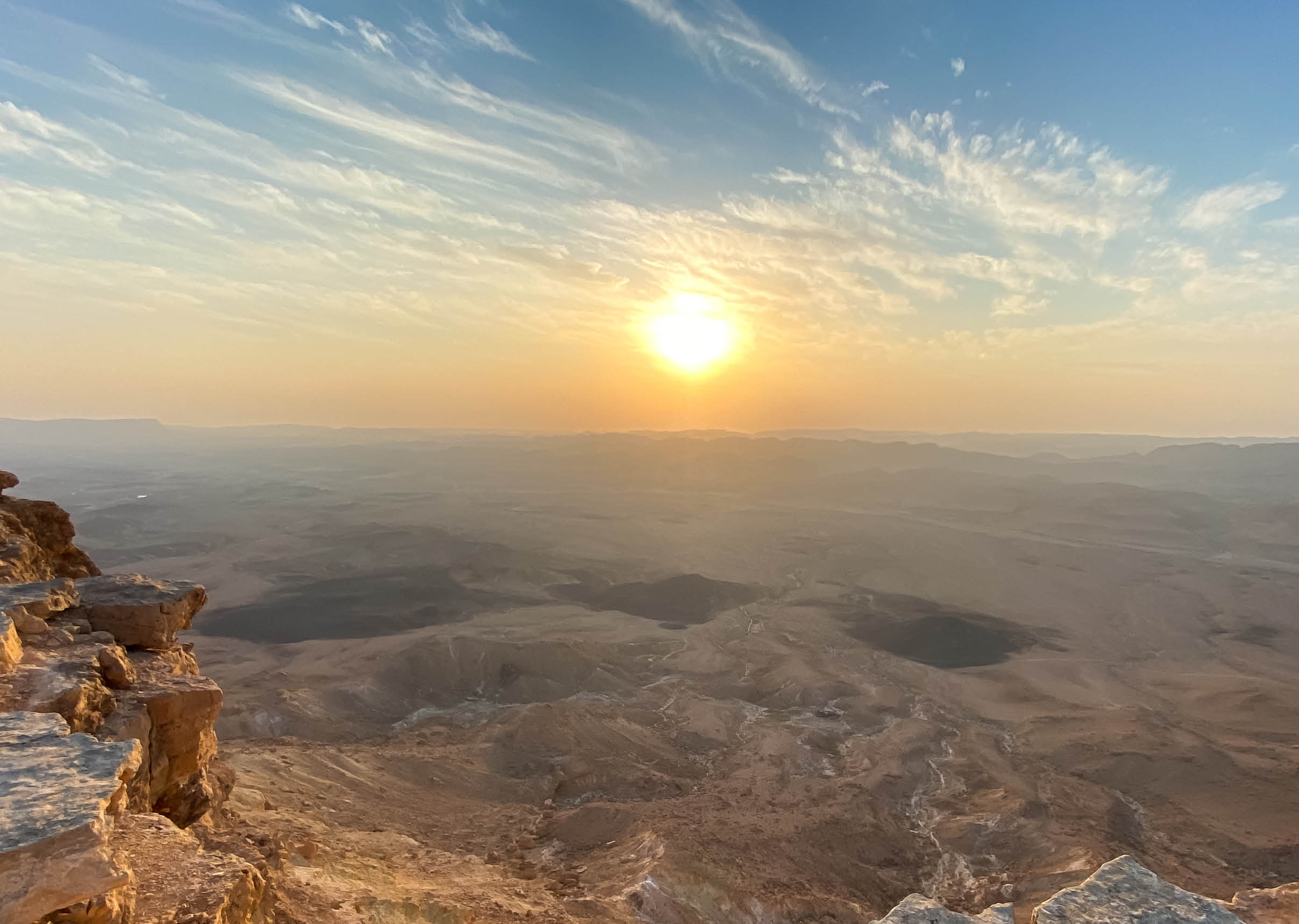 Panoramic View of the sunrise at the Makhtesh Ramon Crator at Mitzpe Ramon, Sothern Negev, Israel 